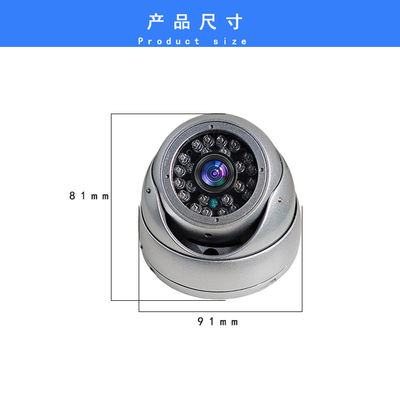 Infrarrojos HD Car DVR cámara de gran angular de alta definición de DVR de automóviles