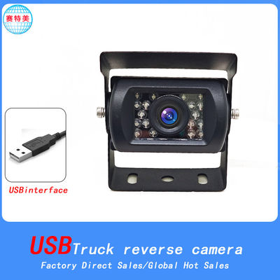 Cámara USB Dash Negro A prueba de polvo 12V Cámara USB de vista trasera de alta definición