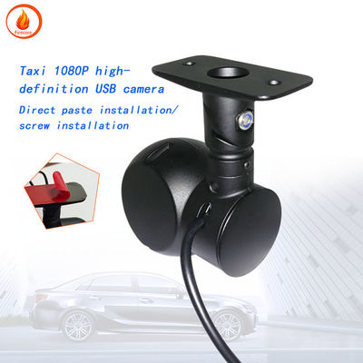 Cámara de guión de taxi USB Cámara de guión inteligente Cámara inversa de gran angular