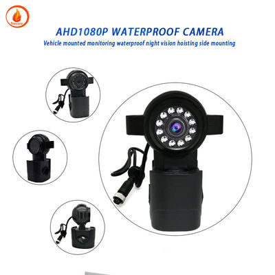 HD 12v cámara de vigilancia de automóviles IP67 a prueba de golpes y a prueba de agua