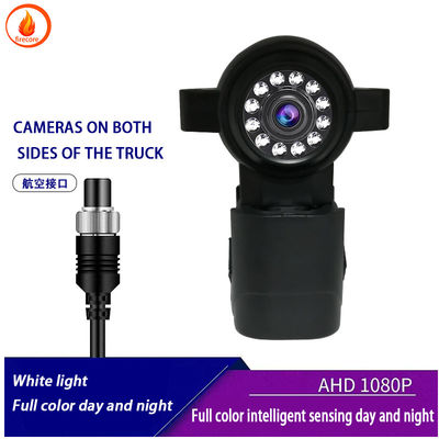 HD 12v cámara de vigilancia de automóviles IP67 a prueba de golpes y a prueba de agua