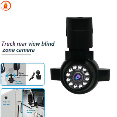 HD 12v cámara de vigilancia de automóviles IP67 a prueba de golpes y a prueba de agua