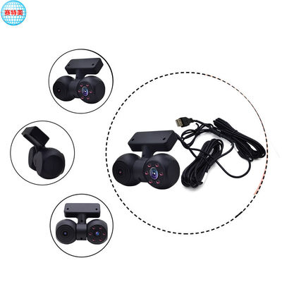 Cámara USB Dash Industrial 720p 5V USB con doble cámara de visión nocturna infrarroja