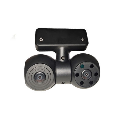 24V de vehículos de automóviles cámara IP HD Digital 6P de vigilancia de la red