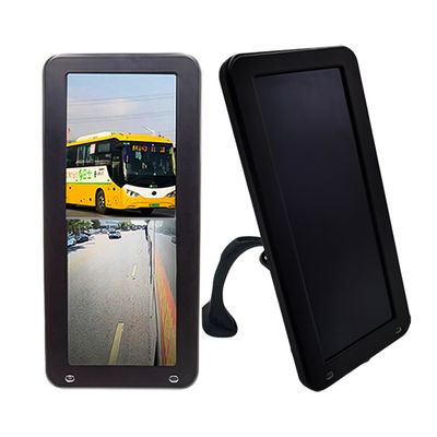 720P/1080P Monitor de espejo retrovisor de automóviles con resolución 1080P y luminancia de 680 nits
