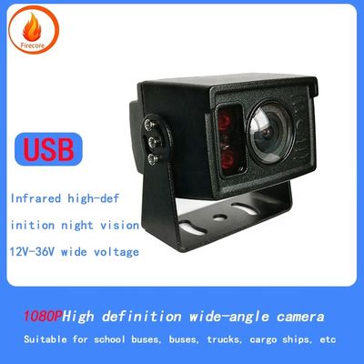 1/2.9' CMOS sensor de imagen cámara de seguridad de vigilancia del hogar con diseño impermeable