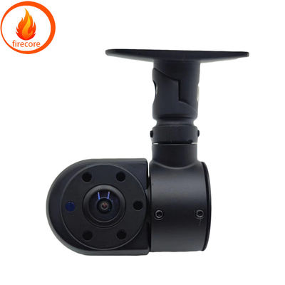Firecore HX-810 AHD Personaliza el ángulo de visión, registro de bucle, cámara de vigilancia de automóviles, modo de estacionamiento con sensor G